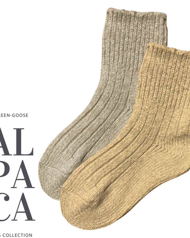 green-goose Alpaca Sokken voor Kinderen - 1 Paar - 85% - kinderen